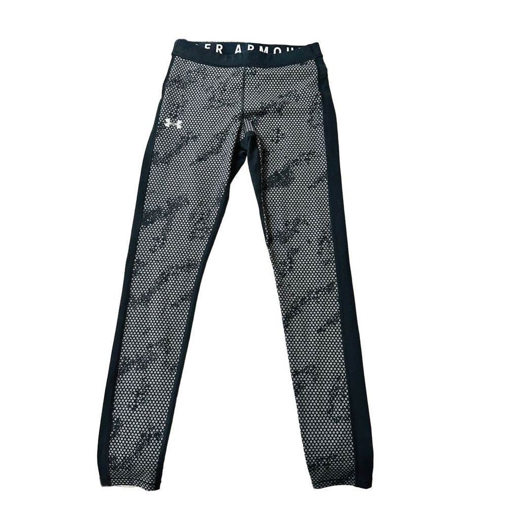 NWT  black and gray Under Armour leggings